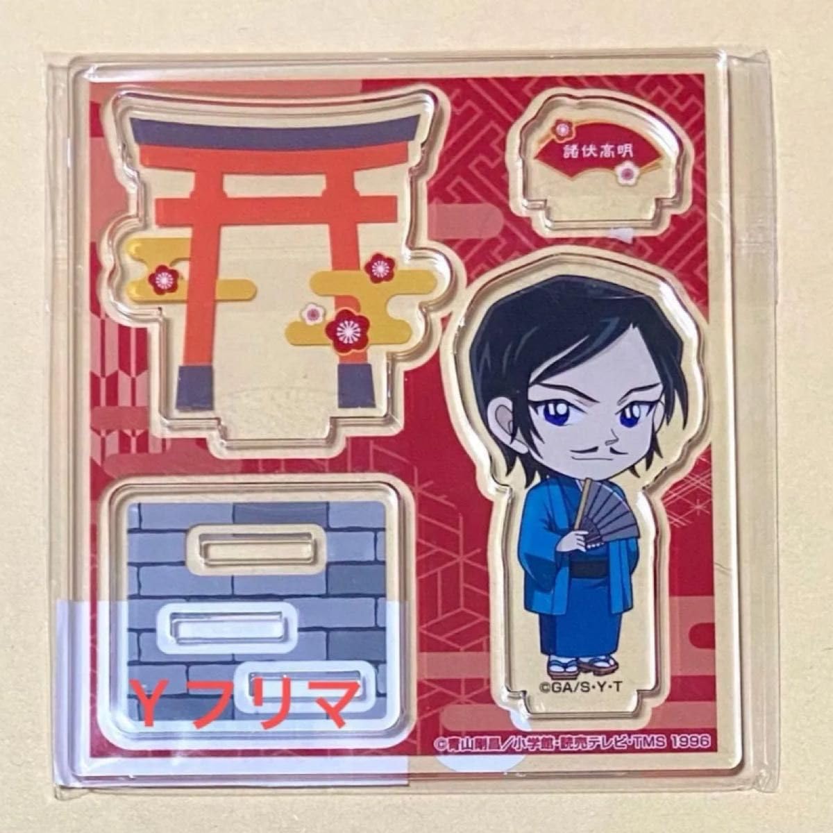 名探偵コナン アクリルスタンド 街歩き-着物STYLE- 3柄 [M便 1/8