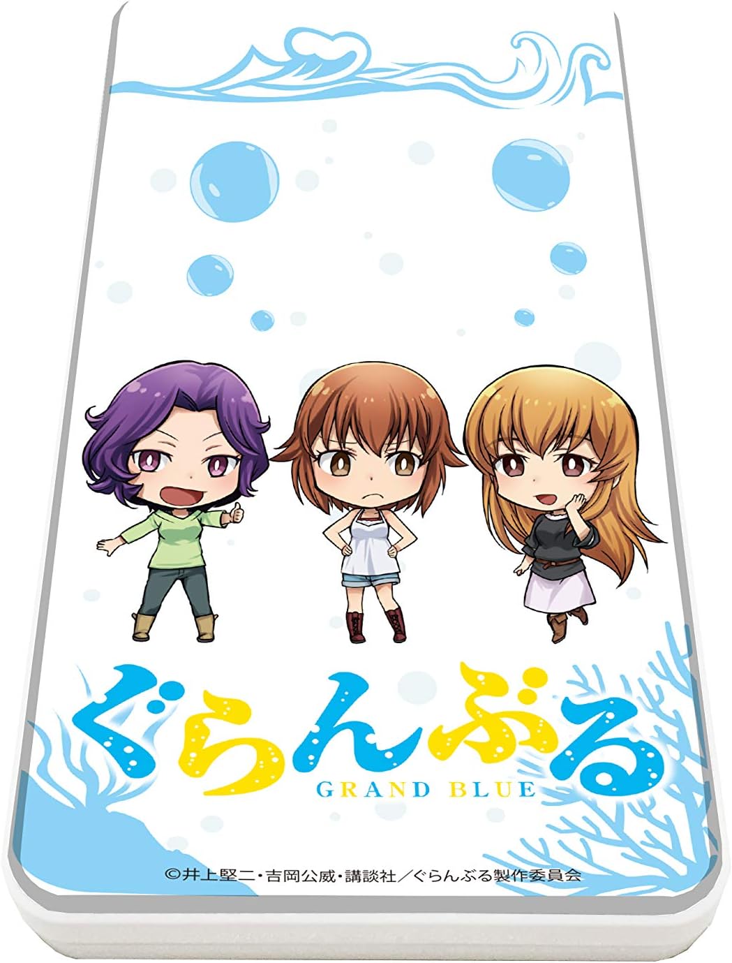 ぐらんぶる 01 古手川千紗 古手川奈々華 浜岡梓 Sd キャラチャージn アニメ 萌えグッズ 通販 Amazon