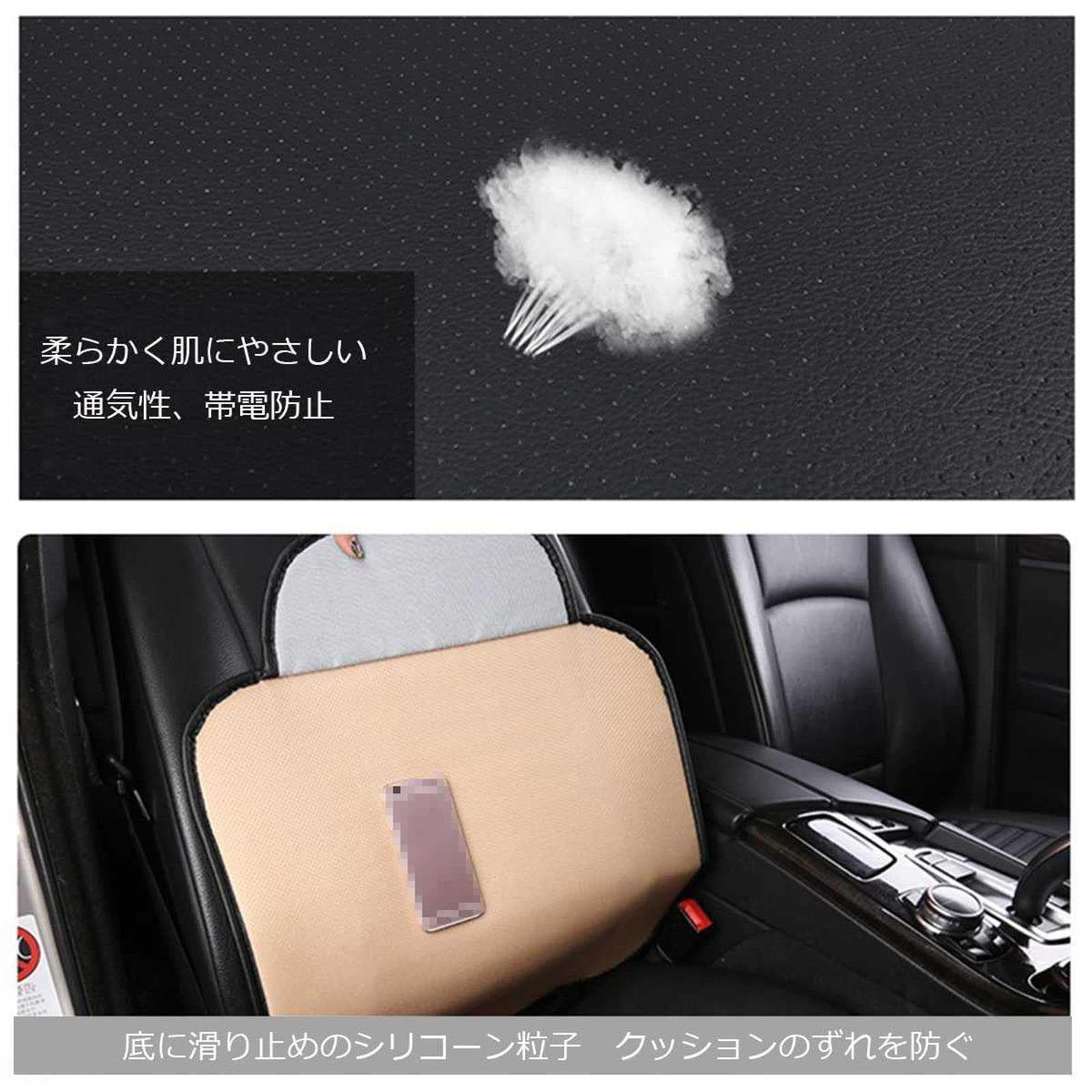 Amazon | ホンダ N-BOX JF3 JF4 に適用 車用シートクッション カー