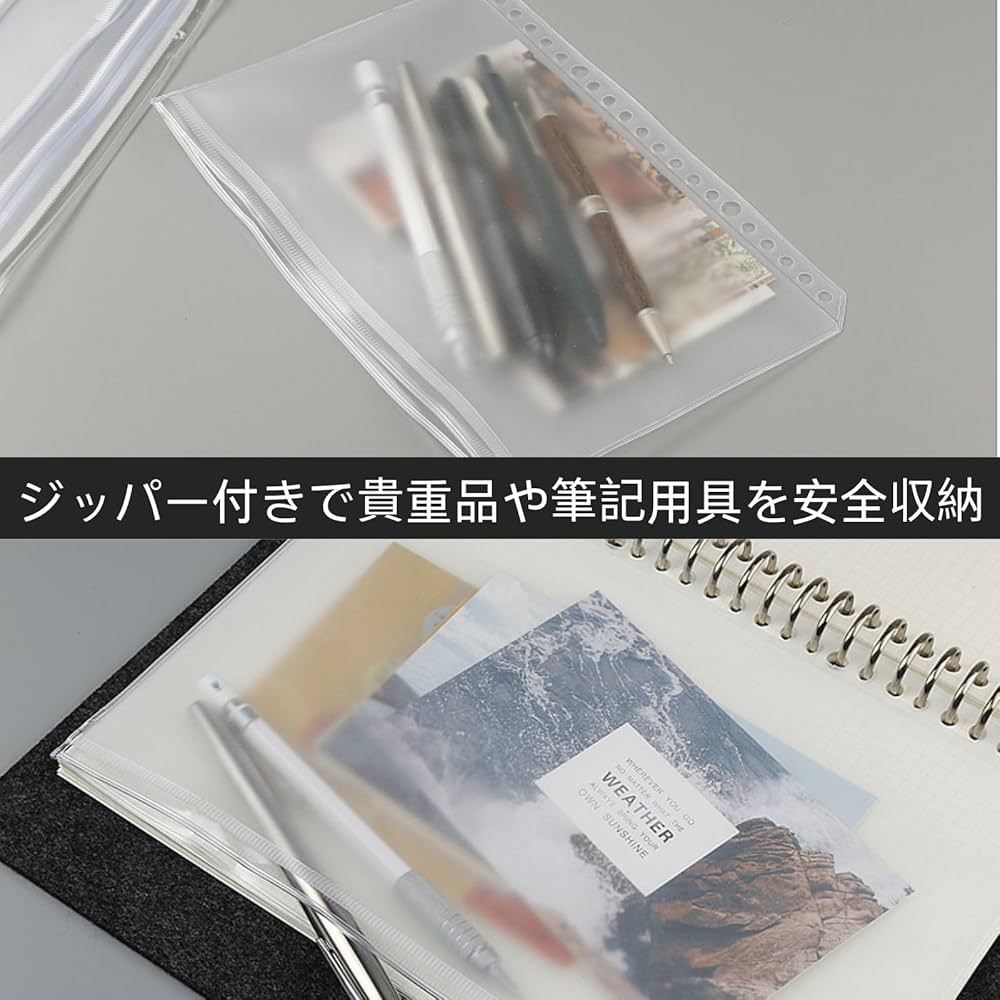 Amazon | ユアクト ファスナー付きポケット ルーズリーフ 領収書