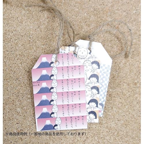 Miniatura 8 de Shinzi Katoh Chibi Maruko-chan Collaboration Masking Tape, Set of 2 Rolls J