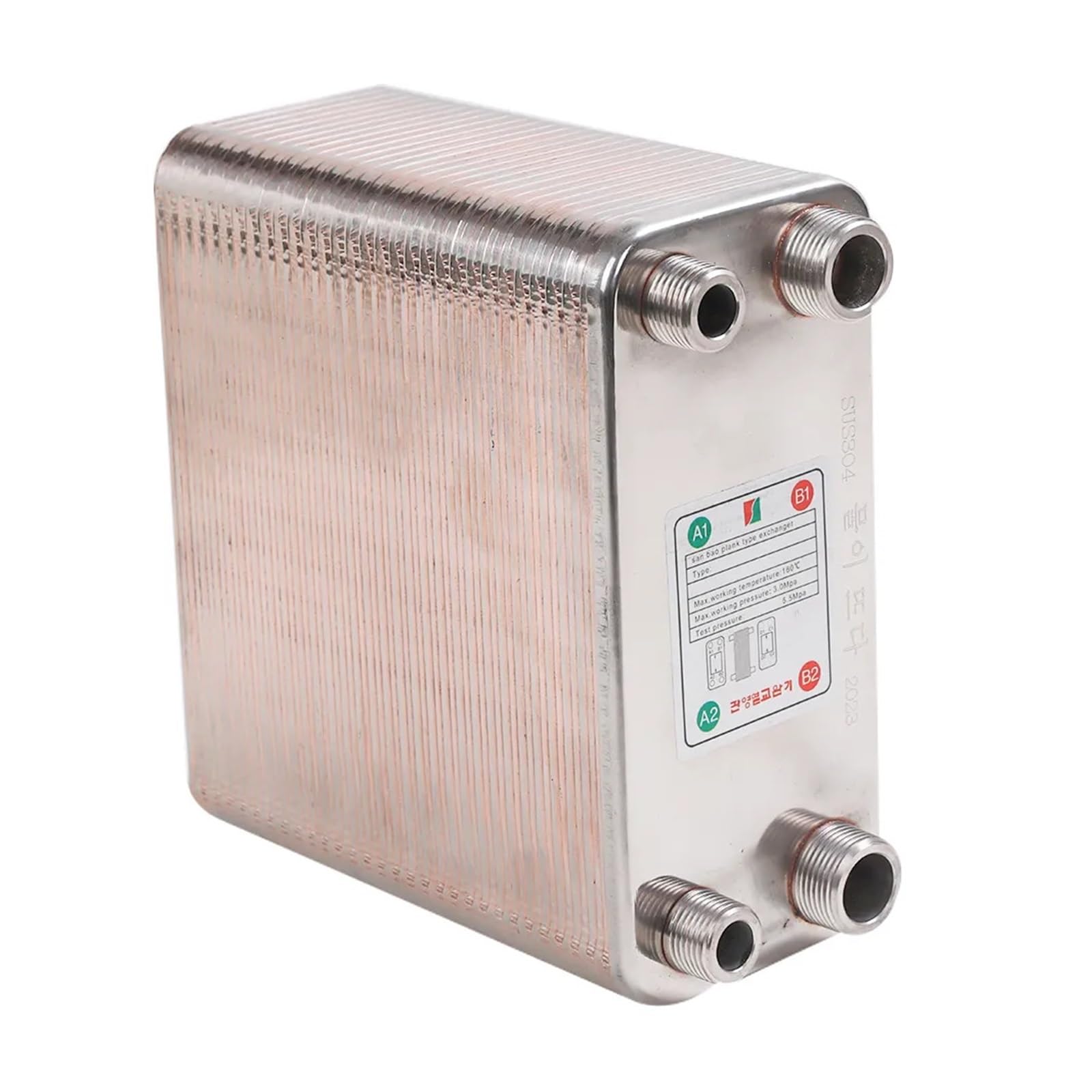 Zxzzas Men's 1 Heat Exchanger, 50 Plates Heat Exchanr Wort Chiller Stainless Steel Homebrew Brewing Beer Cooler Counterflow Chiller Water Heating(Same Side)