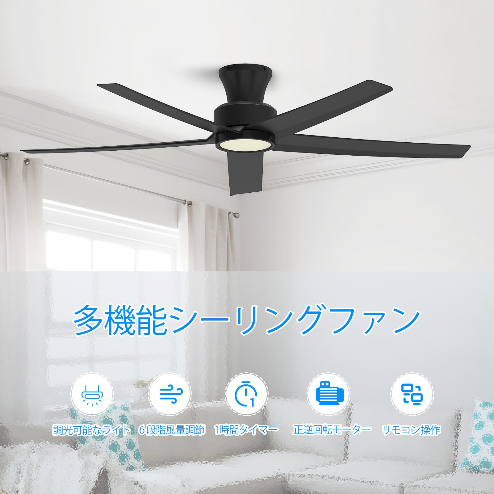 TALOYA シーリングファンライト 10畳 Amazon.co.jp : 【節電-5年保証】TALOYA シーリングファンライト 10畳