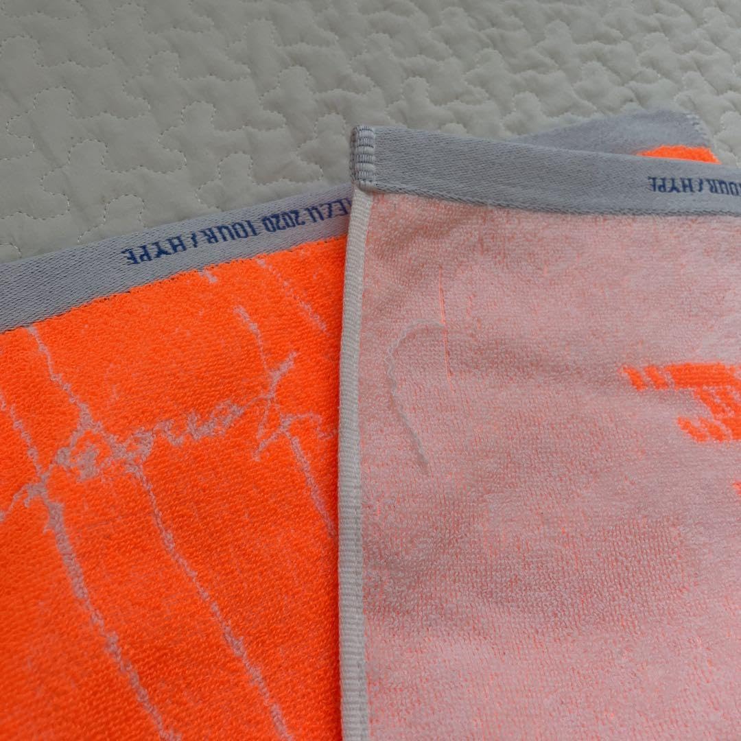 Amazon.co.jp: 米津玄師 ハイプ tour HYPE タオル ライブ ホビー