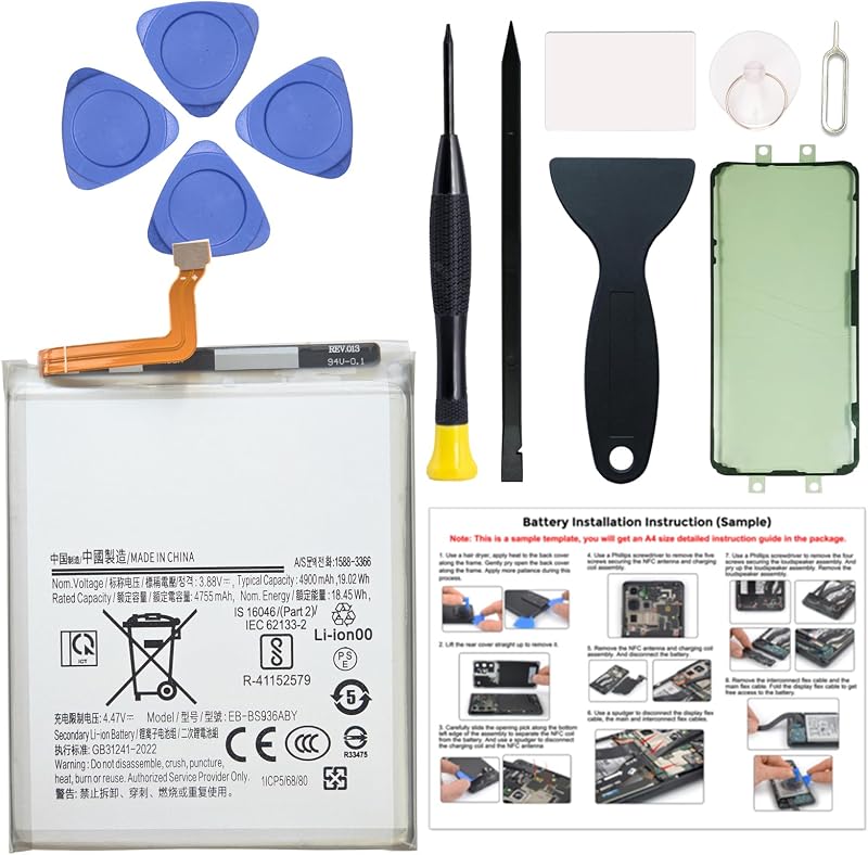 for Galaxy S25 Plus Replacement Battery EB-BS936ABY Compatible with Samsung S25 Plus SM-S936U/U1/W/B/E/N Series, with Instruction & Toolkit