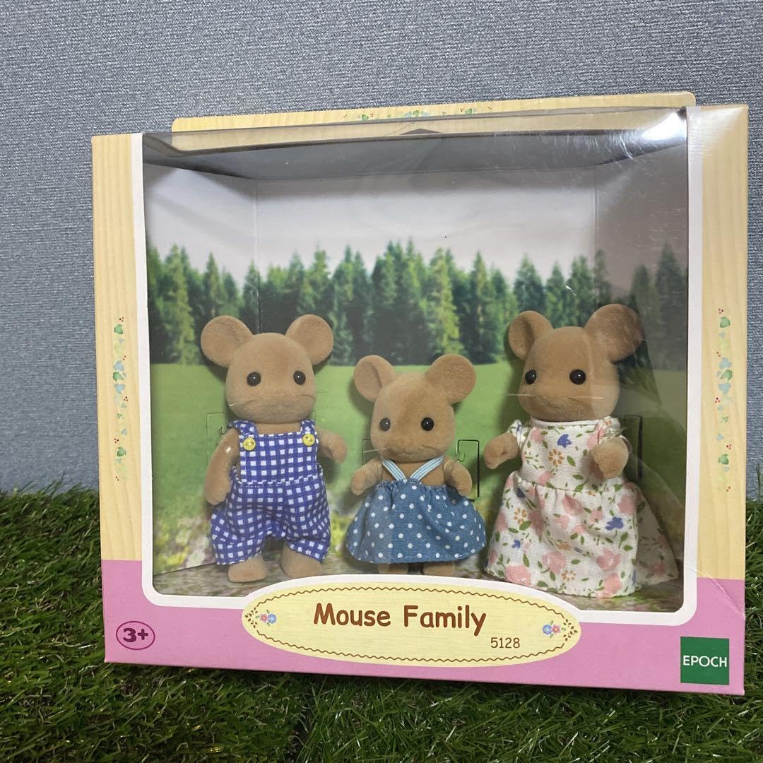 Amazon.co.jp: シルバニアファミリー ブラウンネズミ 廃盤 海外 : おもちゃ