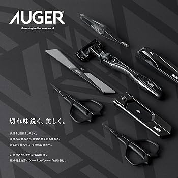 Amazon.co.jp: AUGER 5枚刃 替刃4個入 (貝印(Kai Corporation