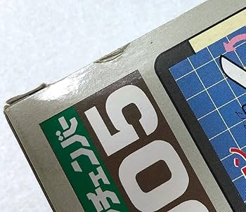 サイバーコップ★ファイヤースラッガー★未使用・未開封 サイバーウェポン 旧タカラ Amazon.co.jp: ファイヤースラッガー 電脳警察サイバーコップ