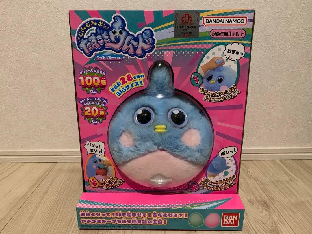 限定有田焼 真右衛門窯 菓子鉢 直径20cm 一点物 有田焼 松右ェ門窯