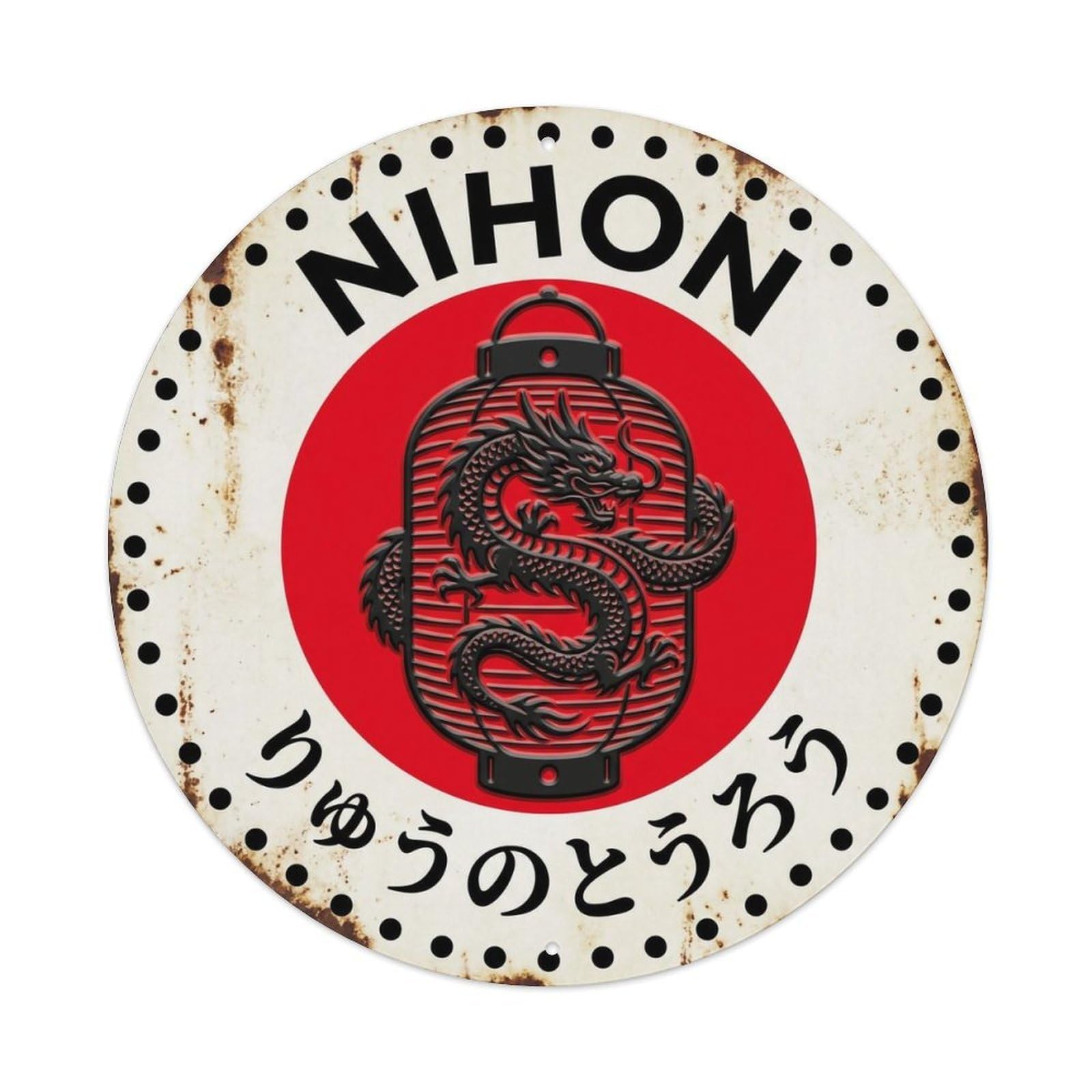Dragon Lantern Nihon Light Mythical Vintage Metal Tin Sign