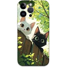 Gramaphone iPhone 14 Pro Max ile Uyumlu Kedi Desenli Telefon K l f  + Ekran Koruyucu - 5785