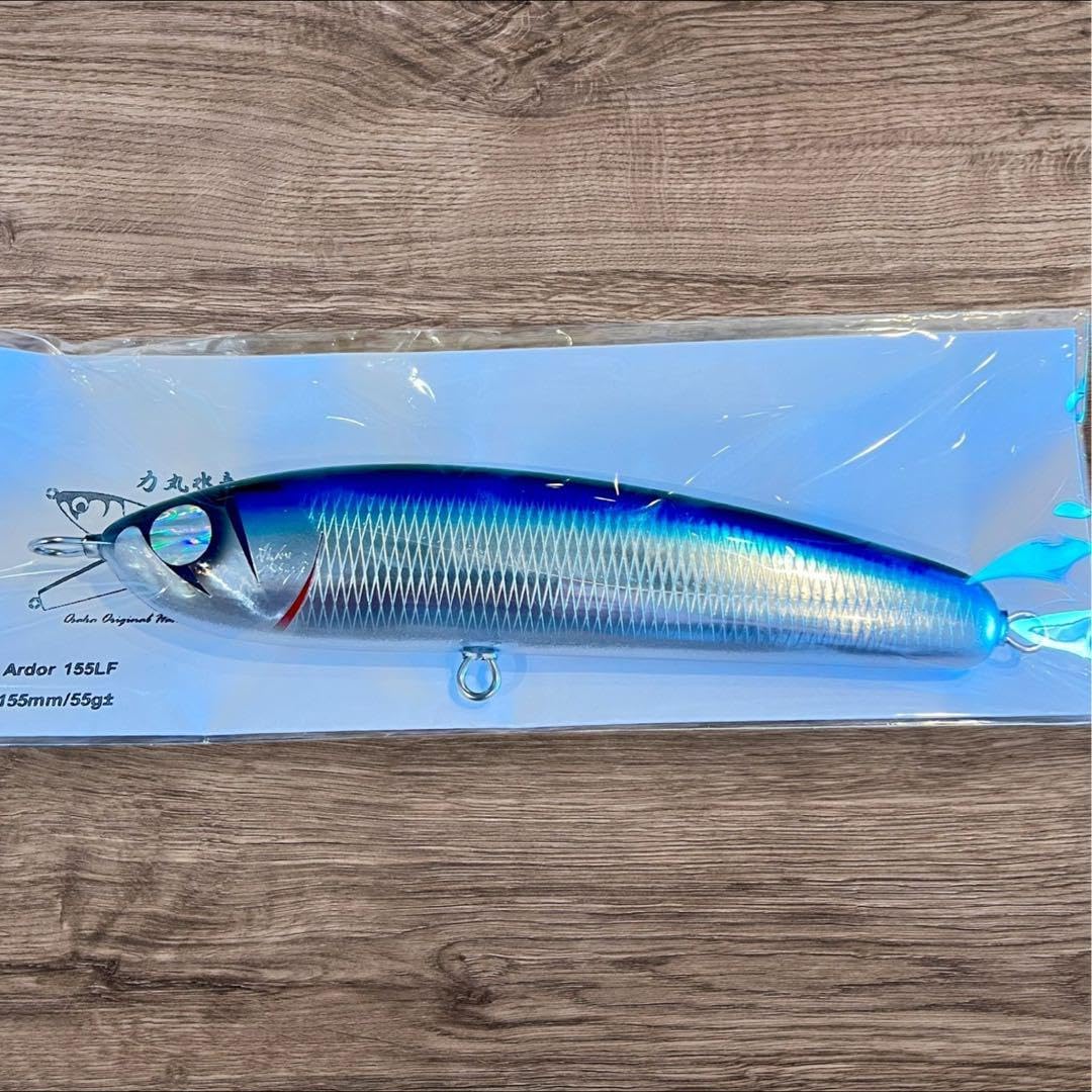 未使用 力丸水産 アルドル155