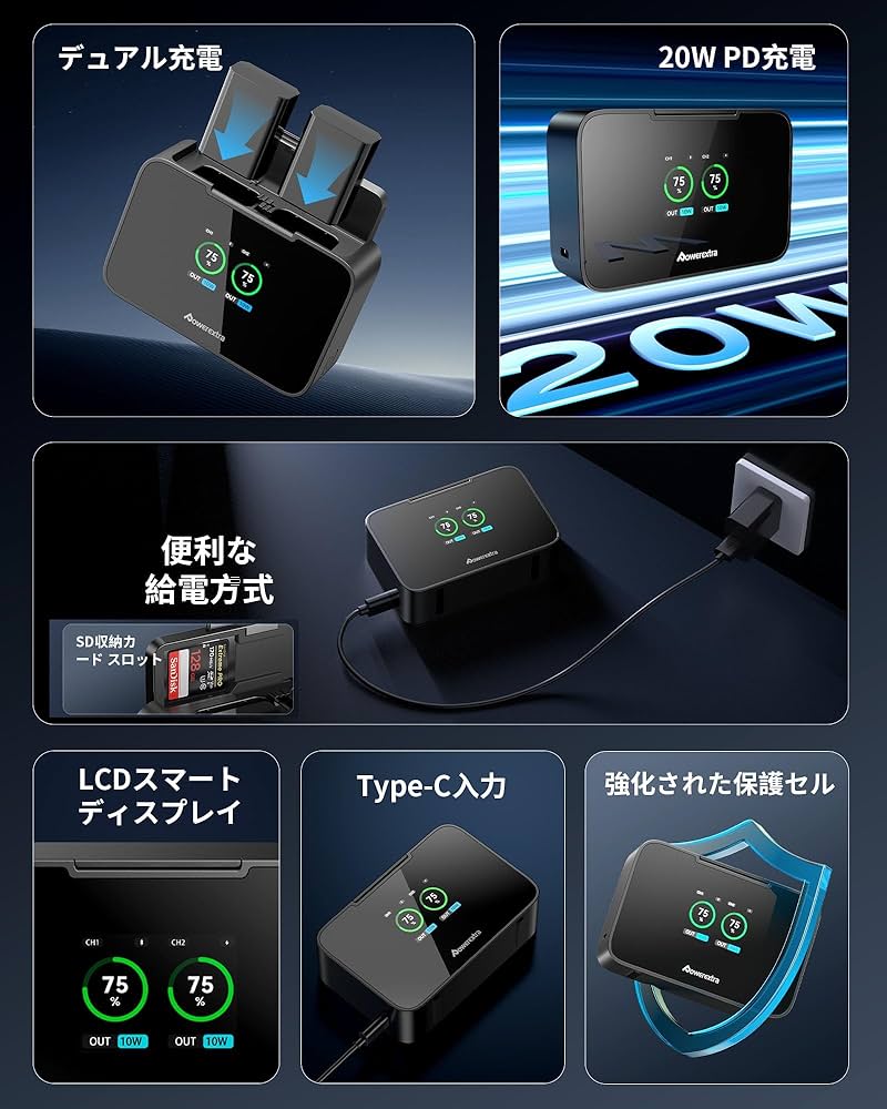 ケンタロウ 様 專用 20個 NP-FW50 ケンタロウ 様 專用 20個 NP-FW50 Sony NP FW50 battery and charger