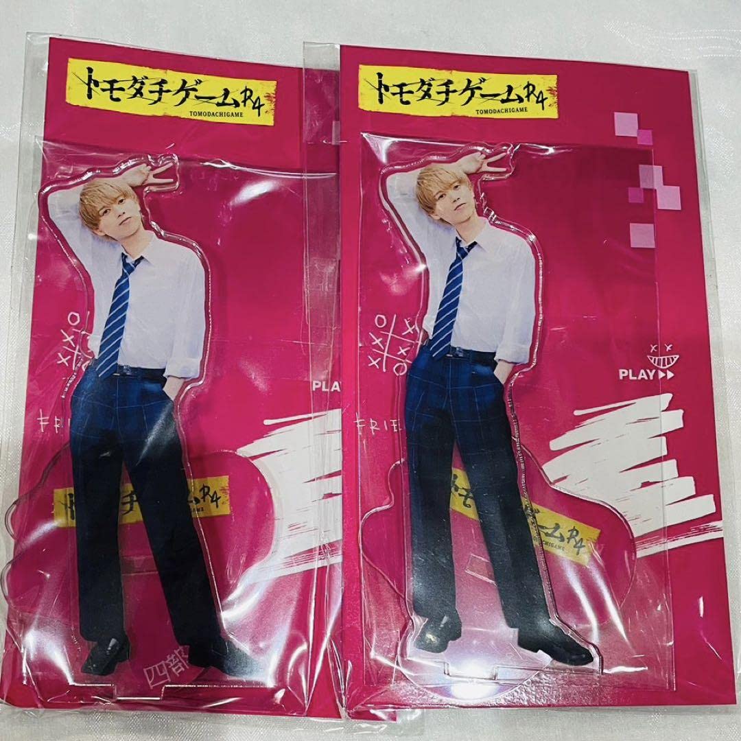 ジャニーズJr. - HiHi Jets  井上瑞稀くん　アクリルスタンドII Amazon.co.jp: HiHiJets 【 アクリルスタンド （ 井上瑞稀