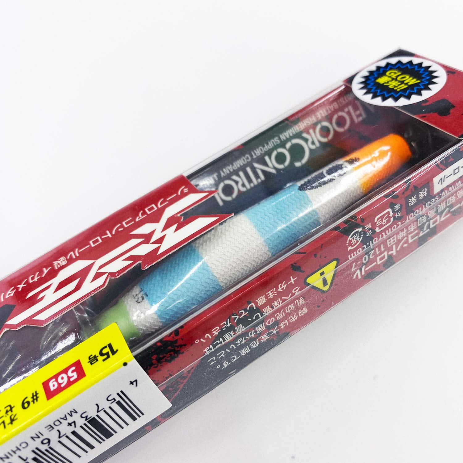 Amazon | シーフロアコントロール スッテQ イカメタル 15号 09
