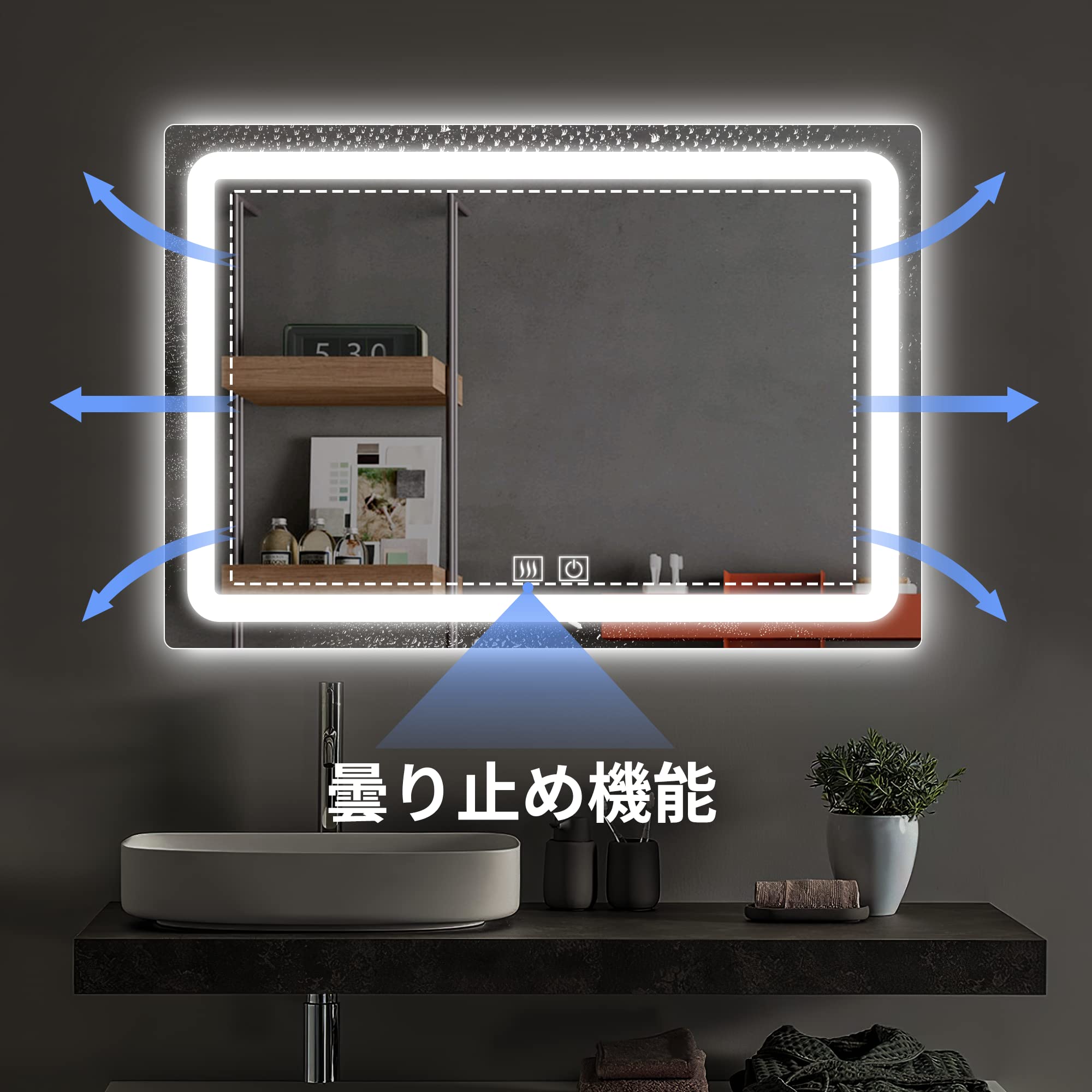 ◇LEDライト付きオーバル型壁掛け鏡◇カワジュン◇O-2505IN21◇ MIRROR