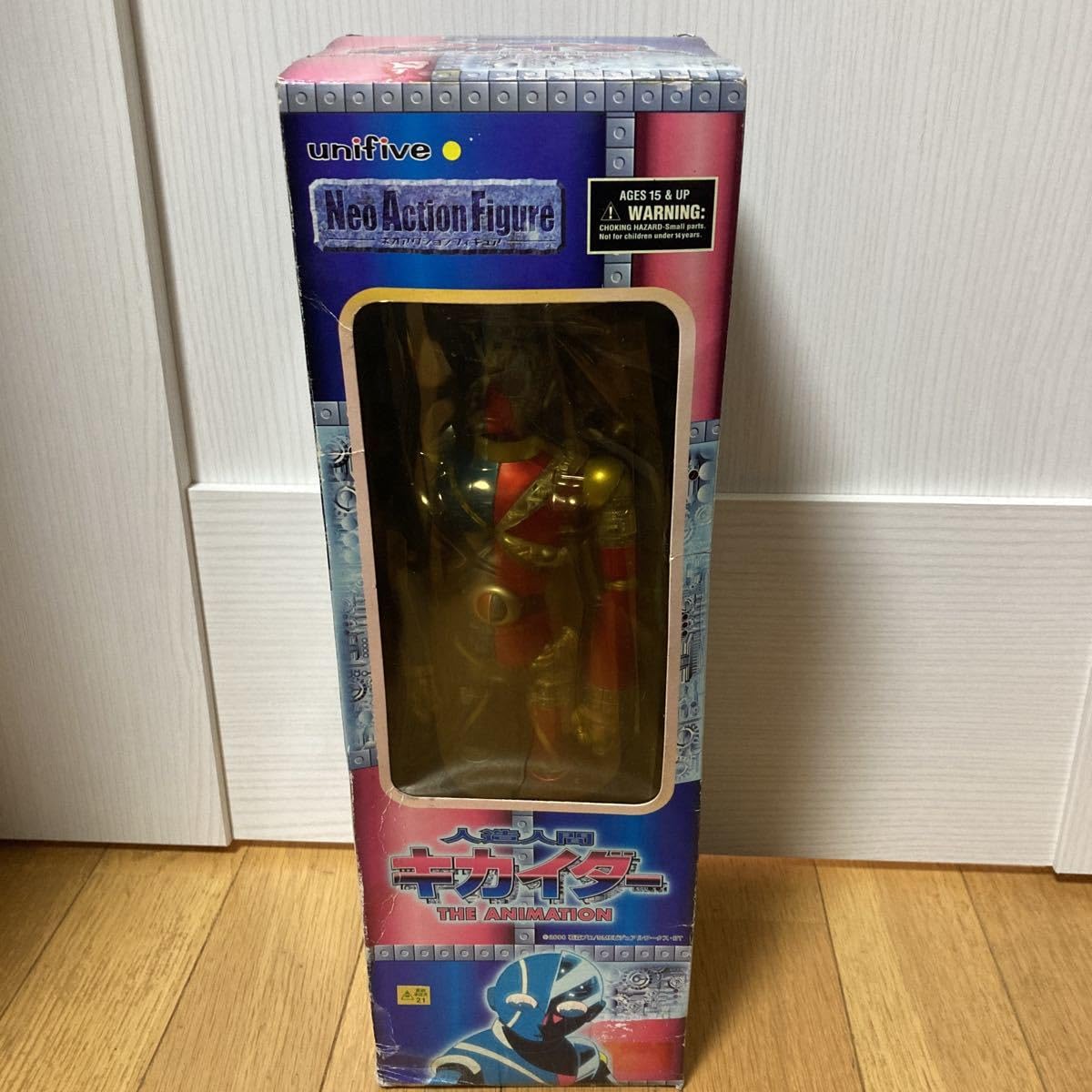 Amazon | nsro ユニファイブ ネオアクションフィギュア 人造人間