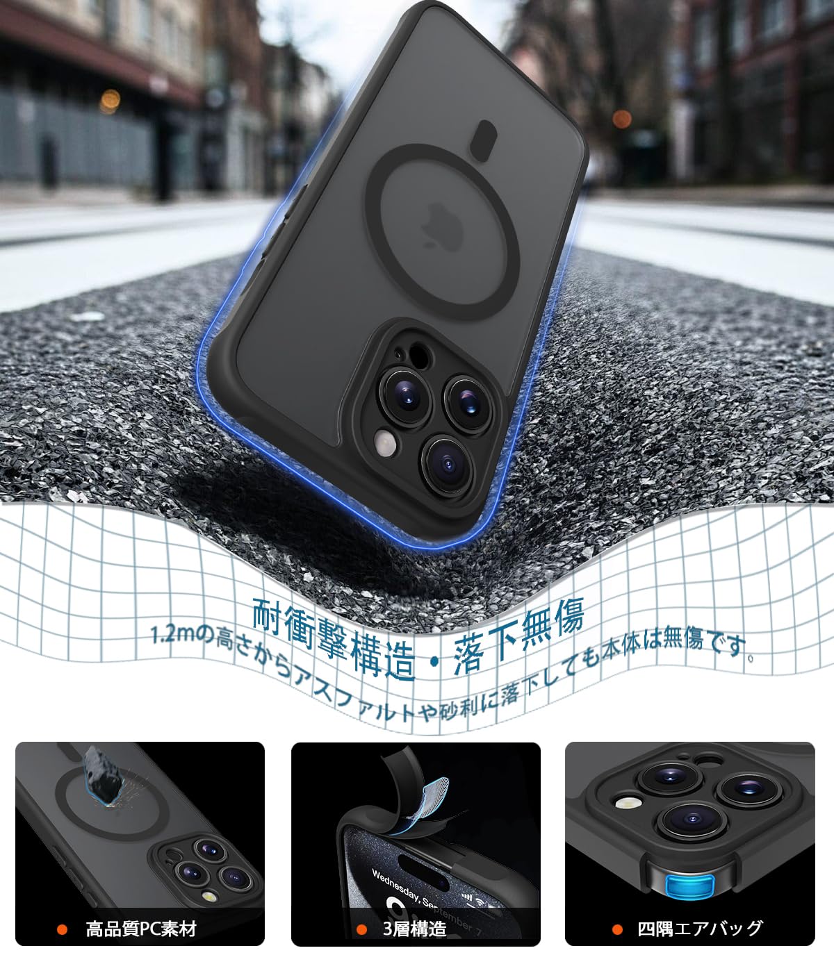 Amazon.co.jp: PinLiSheng iphone 12 pro Max ケース MagSafe対応 