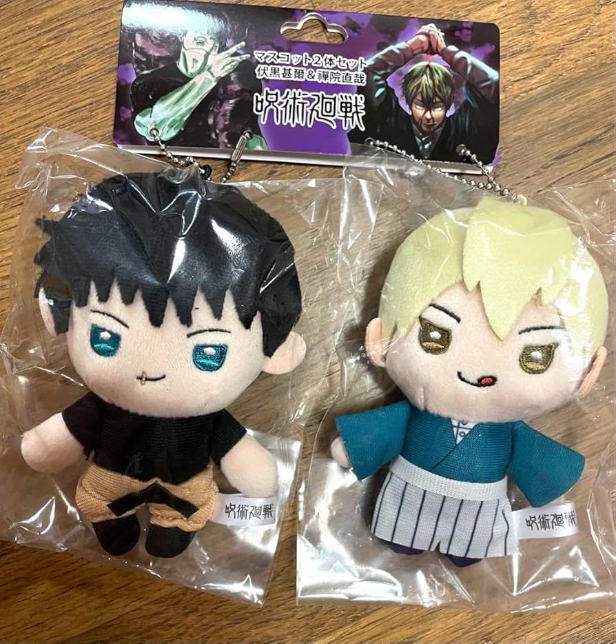 Amazon.co.jp: 呪術廻戦 ジャンプフェスタ ぬいぐるみ マスコット 伏黒 Amazon.co.jp: 呪術廻戦 ジャンプフェスタ ぬいぐるみ マスコット 伏黒