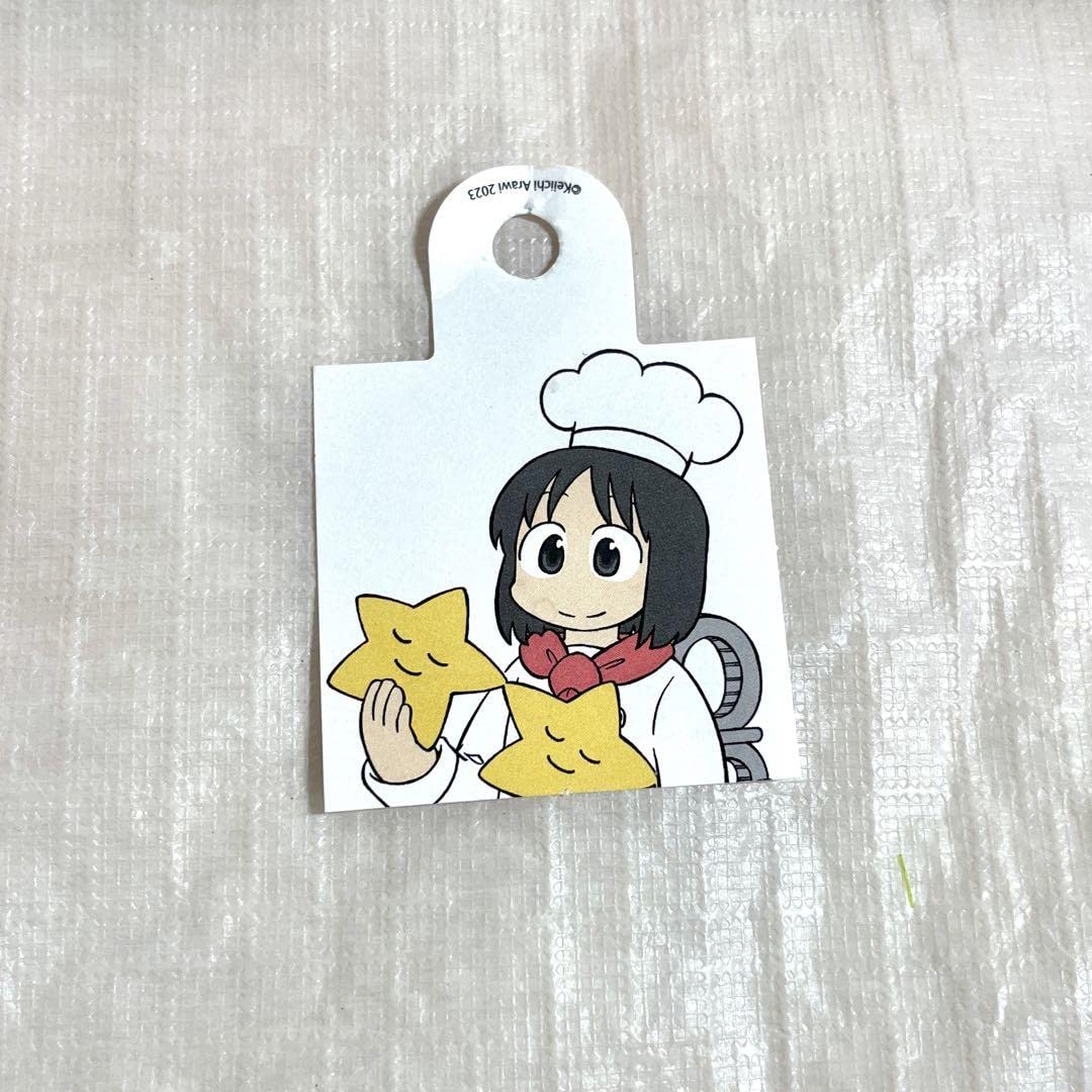 Amazon.co.jp: あらゐけいいち展 日常レストラン グッズ 特典 入場特典
