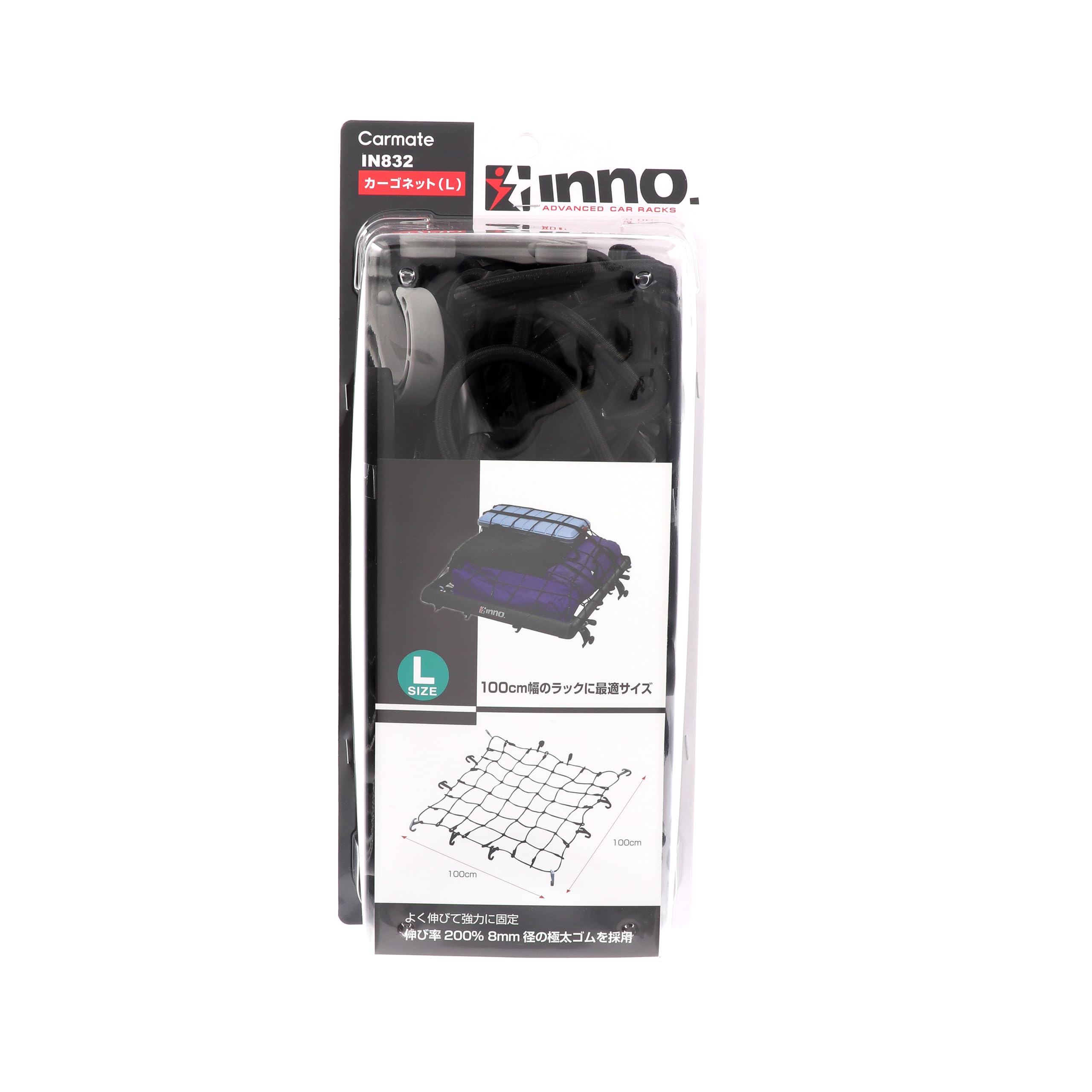 Amazon.co.jp: カーメイト(CARMATE) inno イノー 荷物固定ネット