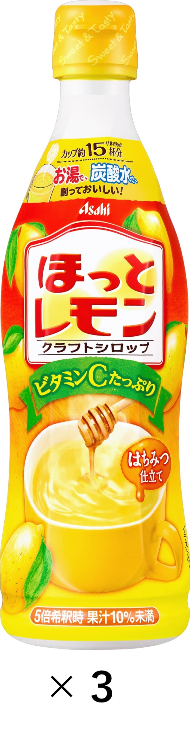 Amazon.co.jp: クラフトシロップ ほっとレモン 470ml×3本[希釈用