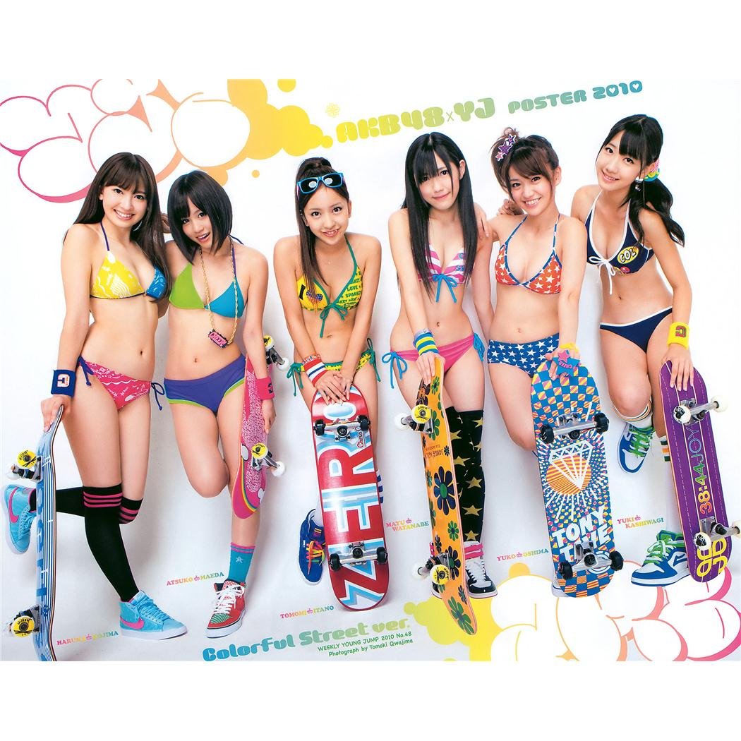 AKB48 WONDA 特大ポスター　縦100cm × 横140cm AKB48 WONDA 特大ポスター 縦100cm × 横140cm