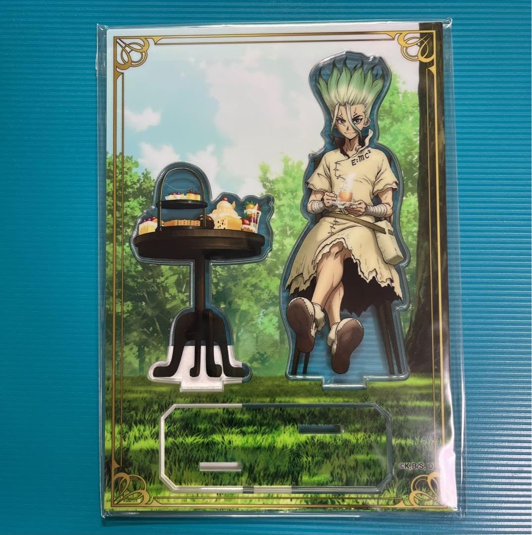 Amazon.co.jp: Dr.STONE ドクスト 石神千空 アフタヌーンティー