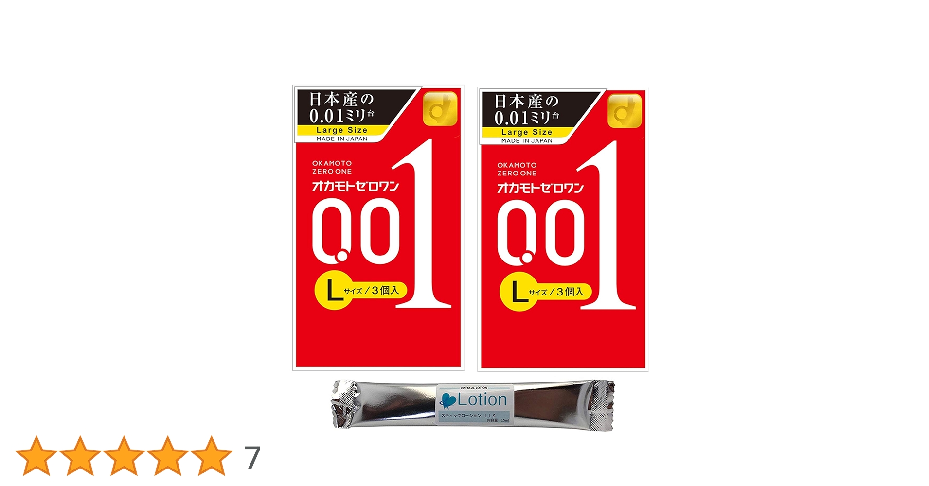 Amazon | オカモトゼロワン 001 Lサイズ 3個入 2箱セット