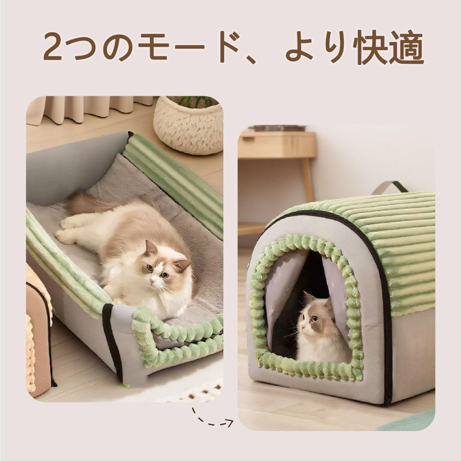 Amazon | 大型犬 ペットハウス 两形态 ペットドーム型 犬 猫 小/中