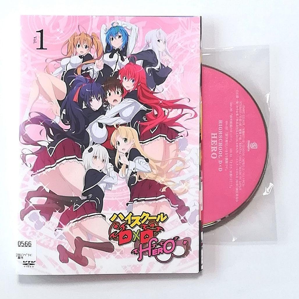 Amazon.co.jp: ハイスクールD×D NEW BorN HERO DVD セット : おもちゃ