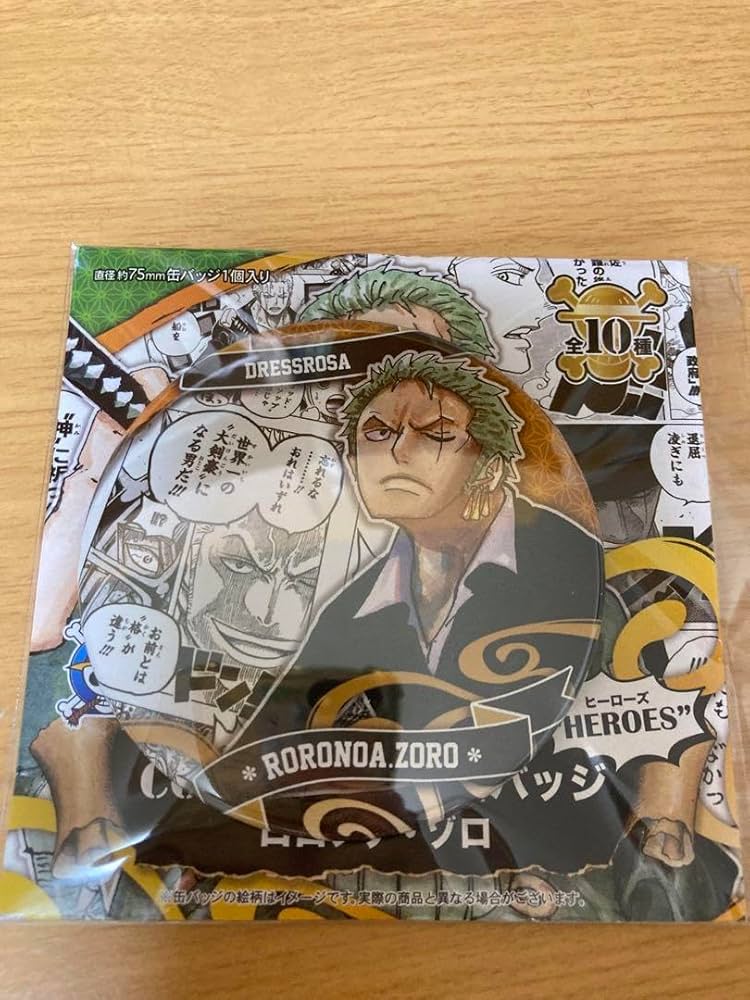 Amazon.co.jp: ONE PIECE ワンピース ゾロ 原画 缶バッジ : おもちゃ