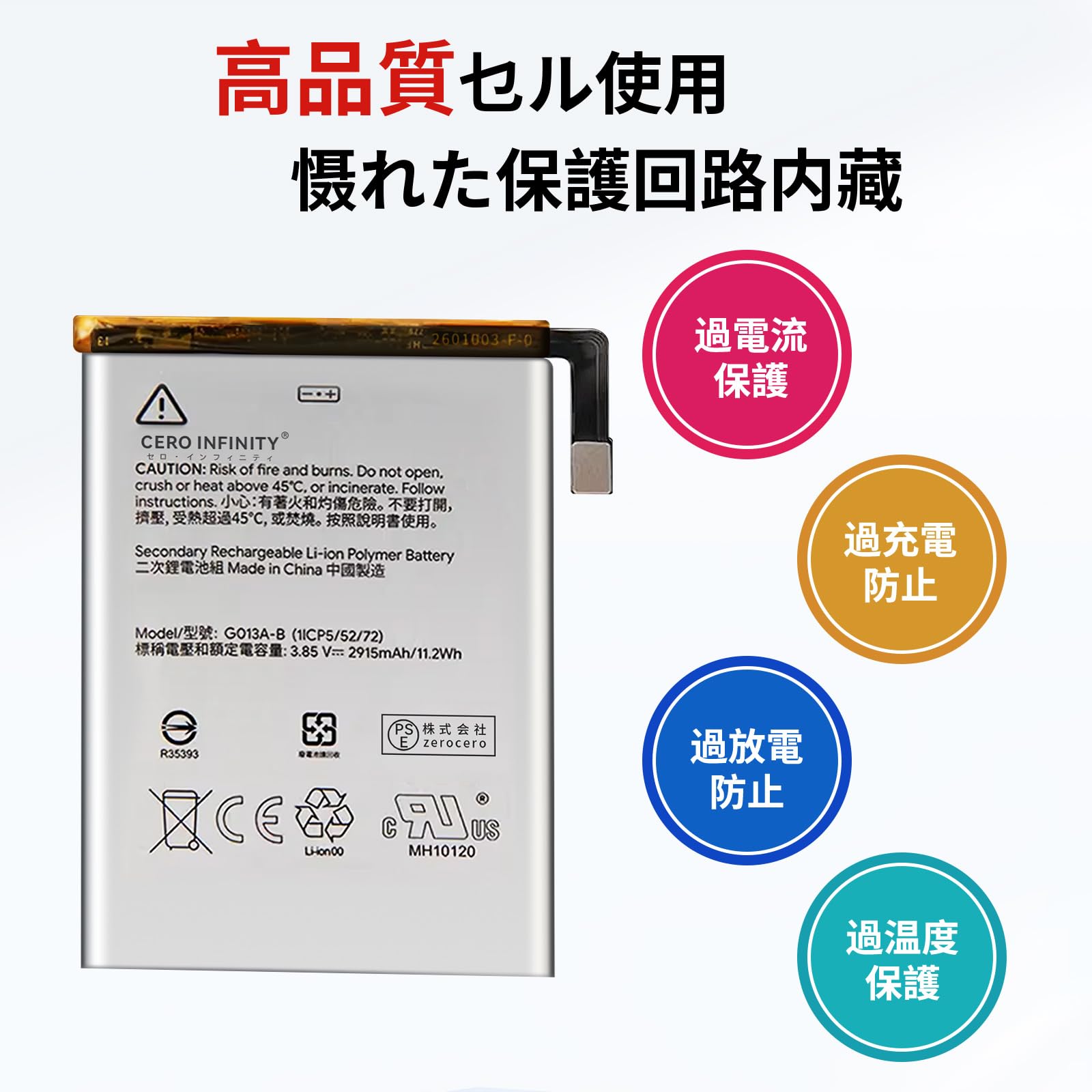 Amazon | Microsoft対応 Surface GO 1824 G16QAO43H 電池 対応用 7.66V