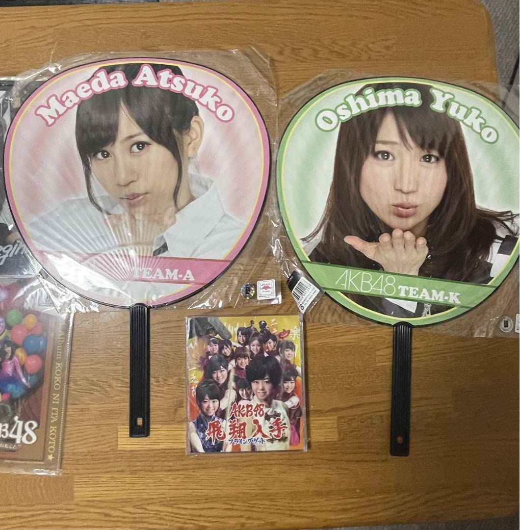 Amazon.co.jp: AKB48 峯岸みなみ化計画フライングゲット＋αセット