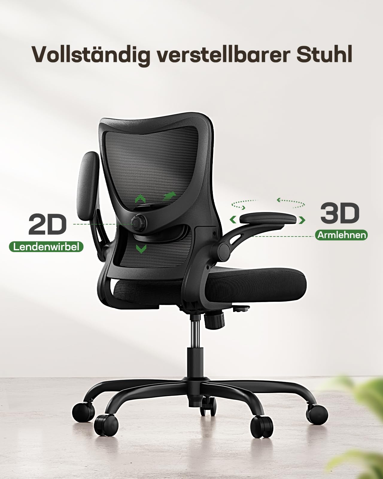 Marsail Bürostuhl Ergonomisch, Schreibtischstuhl mit 3D PU Armlehnen und Verstellbarer Lendenwirbelstütze, Drehstuhl Höhenverstellung und Wippfunktion, Chefsessel aus Mesh, Bis 136kg/300LBS