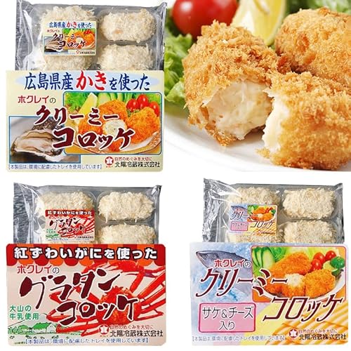 魚耕 コロッケ 冷凍 特大 3種 紅ずわいがに 鮭チーズ 牡蠣 クリーミーコロッケ 揚げるだけ 大粒 80g×18個