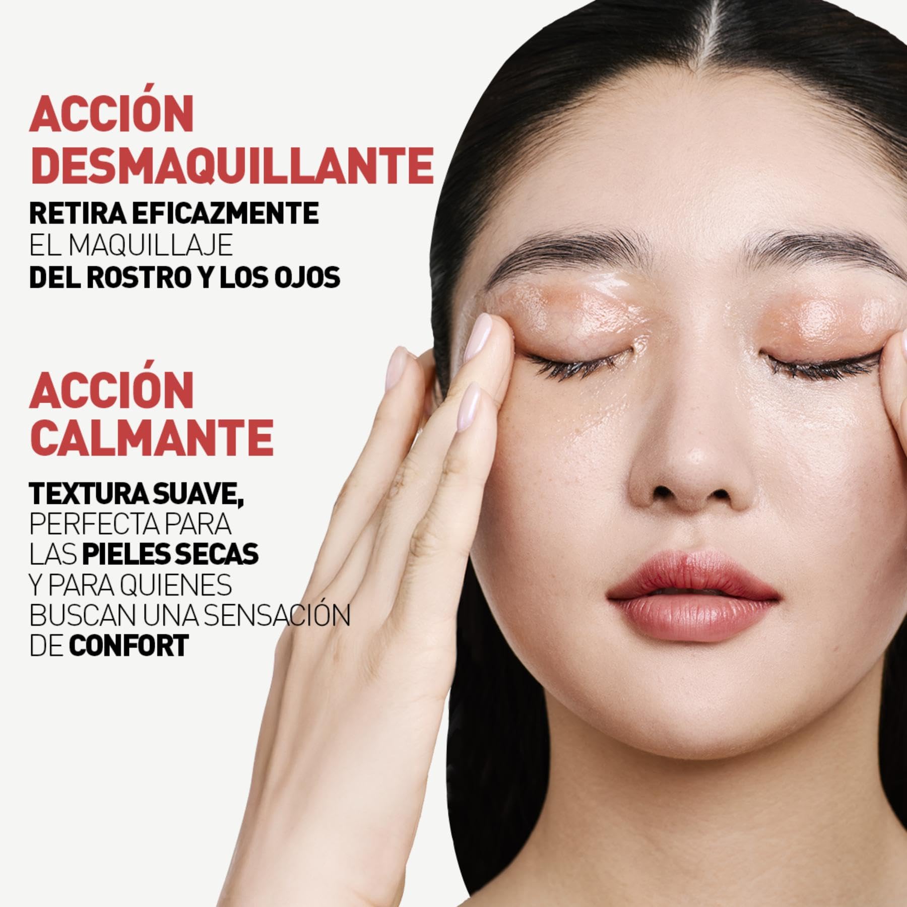 Erborian - Centella Cleansing - Aceite desmaquillante, gel limpiador, bálsamo desmaquillante para el rostro con Centella Asiática - Todo tipo de pieles - Cuidado cosmético coreano — view 3