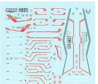 〔1/144スケール HG〕ゼウスシルエット用水転写式デカール【ブラックライト対応】 [並行輸入品]