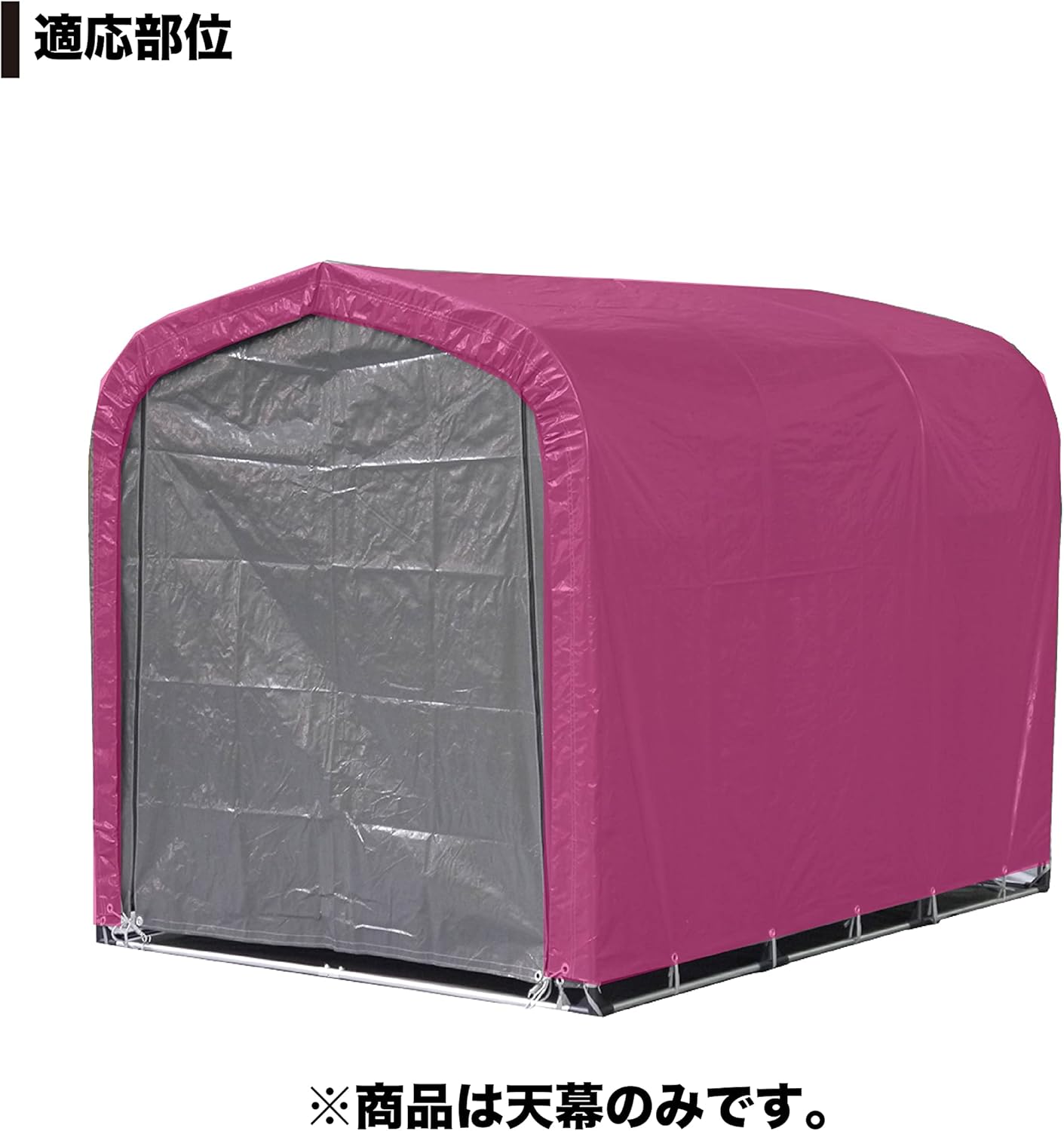 Southern 榮 Industrial Cycle House 3 Cradle for for Gray In