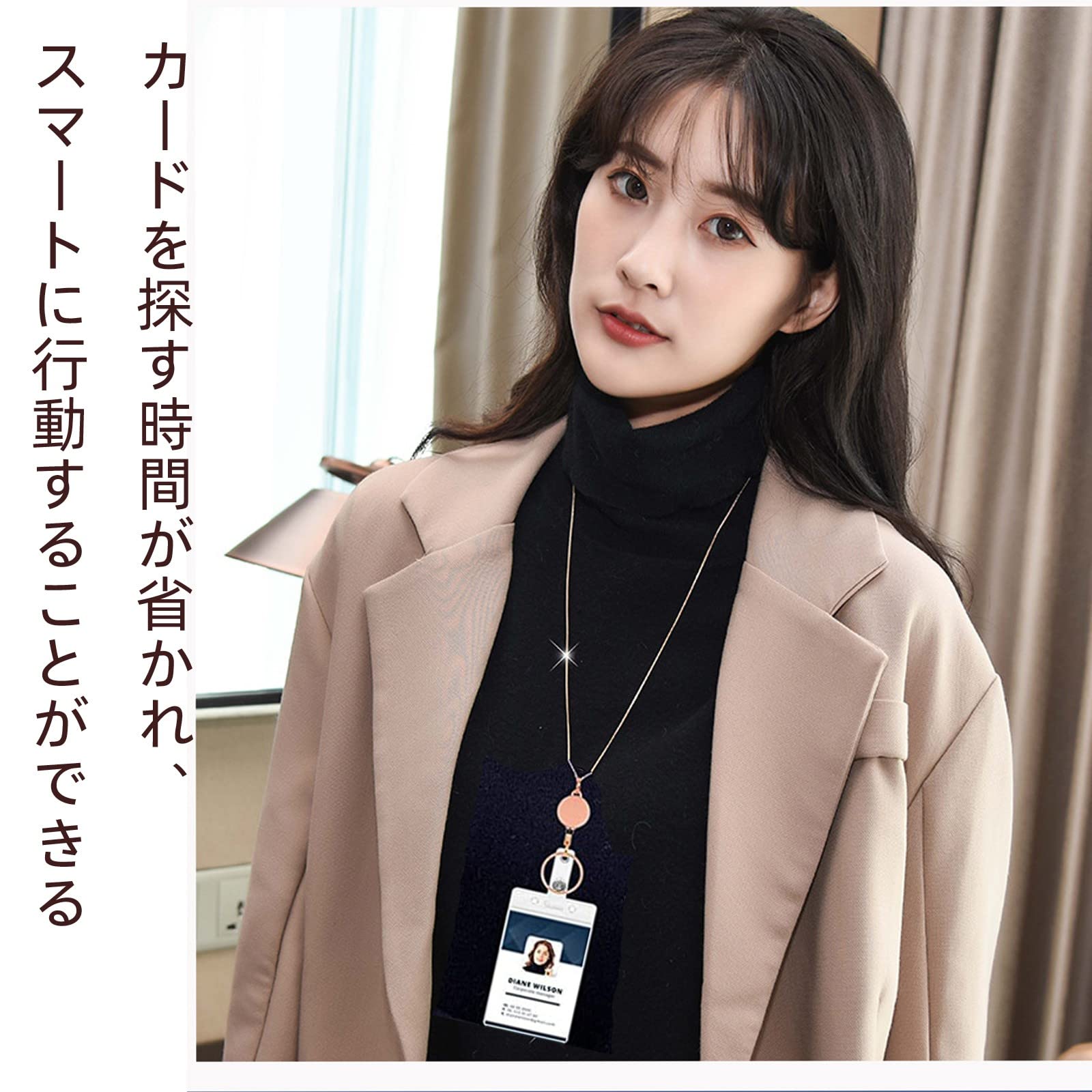 Amazon.co.jp: パスケース リール付きネームホルダー3点せっと