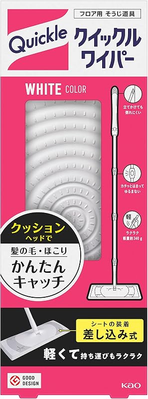 クイックルワイパー 本体