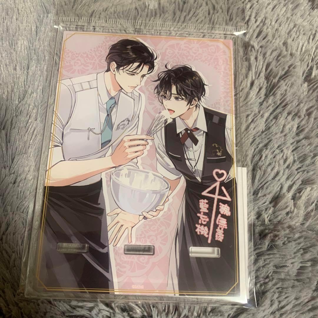 ☆専用☆ BTS ジミン センイル シャカシャカ キーリング パーツセット