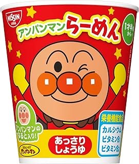 日清食品 アンパンマンらーめん あっさりしょうゆ [栄養機能食品] カップ麺 32g ×15個