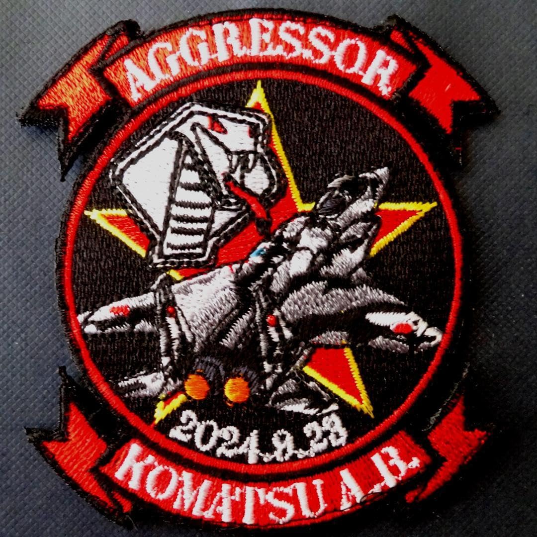 Amazon.co.jp: 航空自衛隊 2024年 小松基地航空祭 記念 ワッペン
