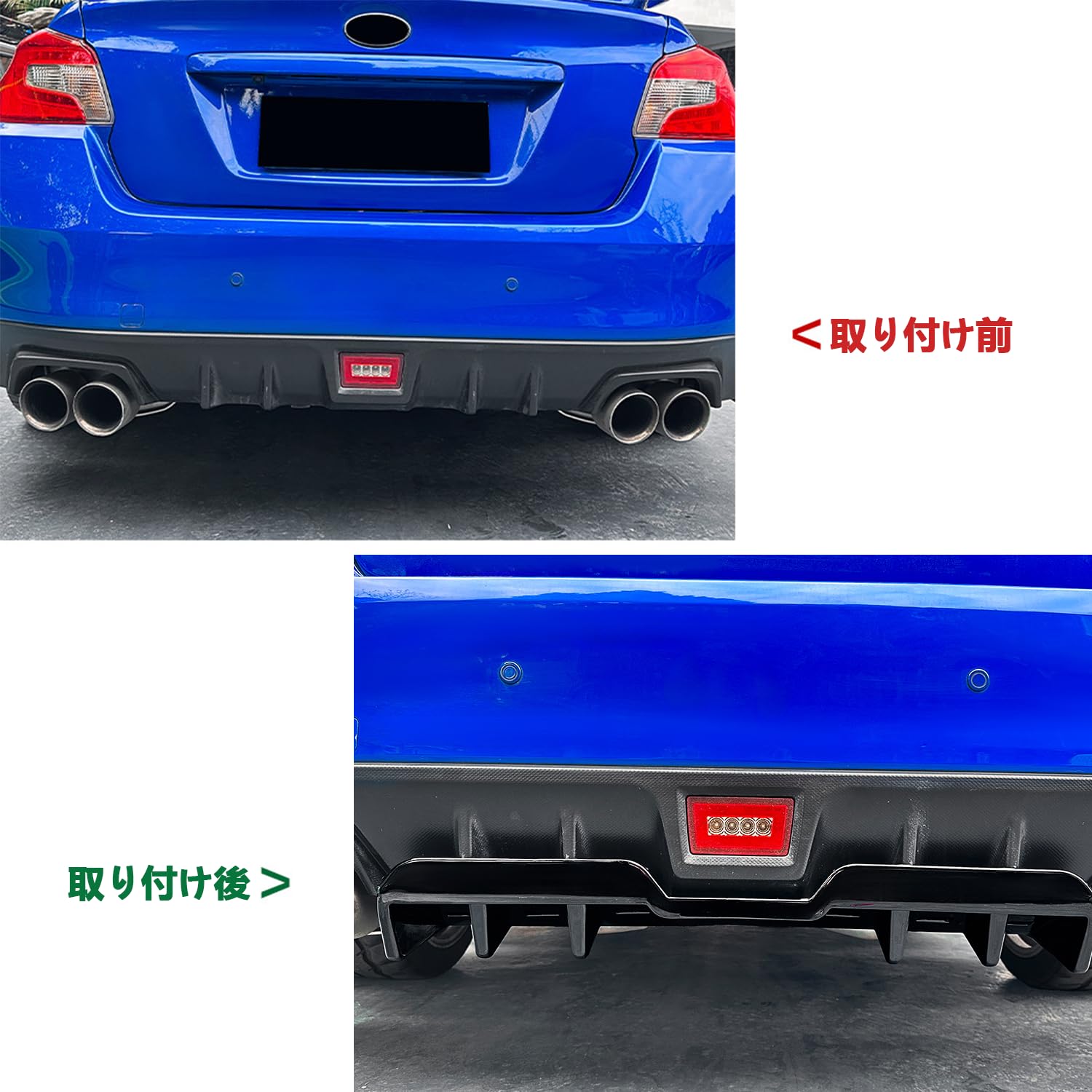スバル　sti リア　スポイラー　ディフューザー Amazon | 車のリアバンパーディフューザー、スバル WRX STI 2015