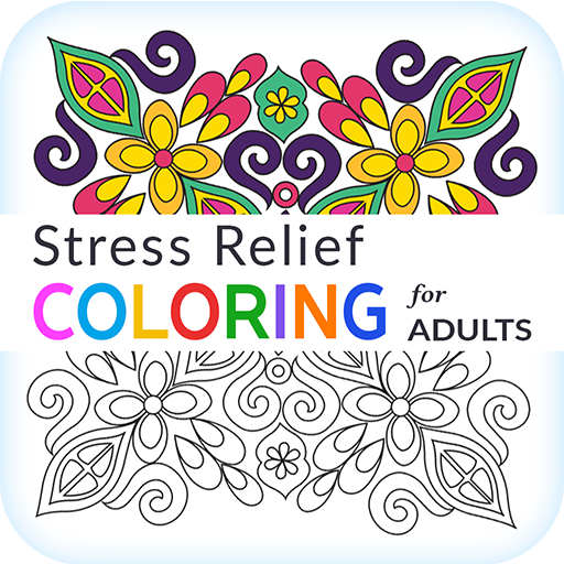 Stress Relief Adult Color Book - App on Amazon Appstore