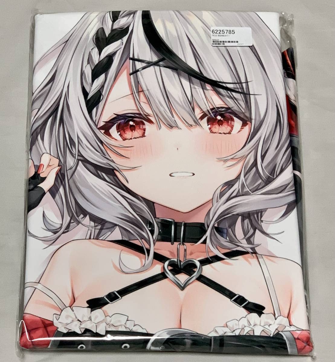 Amazon | ホロライブ 沙花叉クロヱ抱き枕カバー ぶるぶれ 由夜  