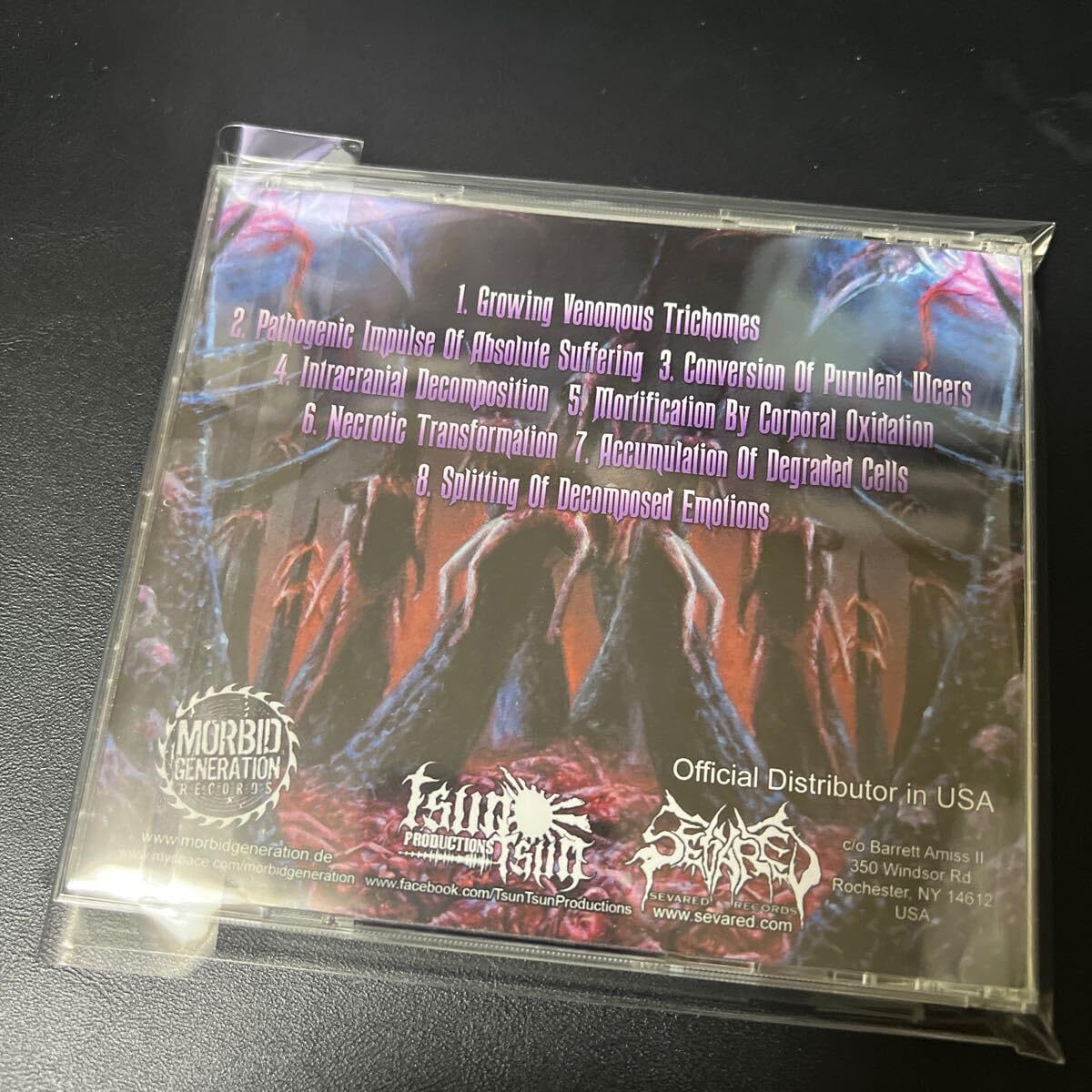 Amazon.co.jp: 同様【廃盤超絶レア】 Traumatomy/Monolith of Absolute