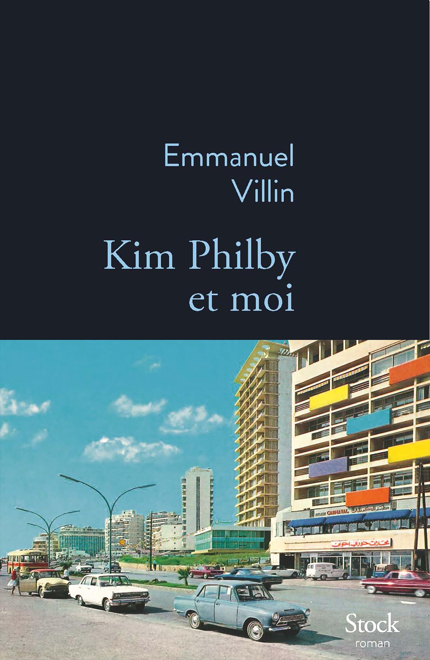 Kim Philby et moi (La Bleue) (French Edition)