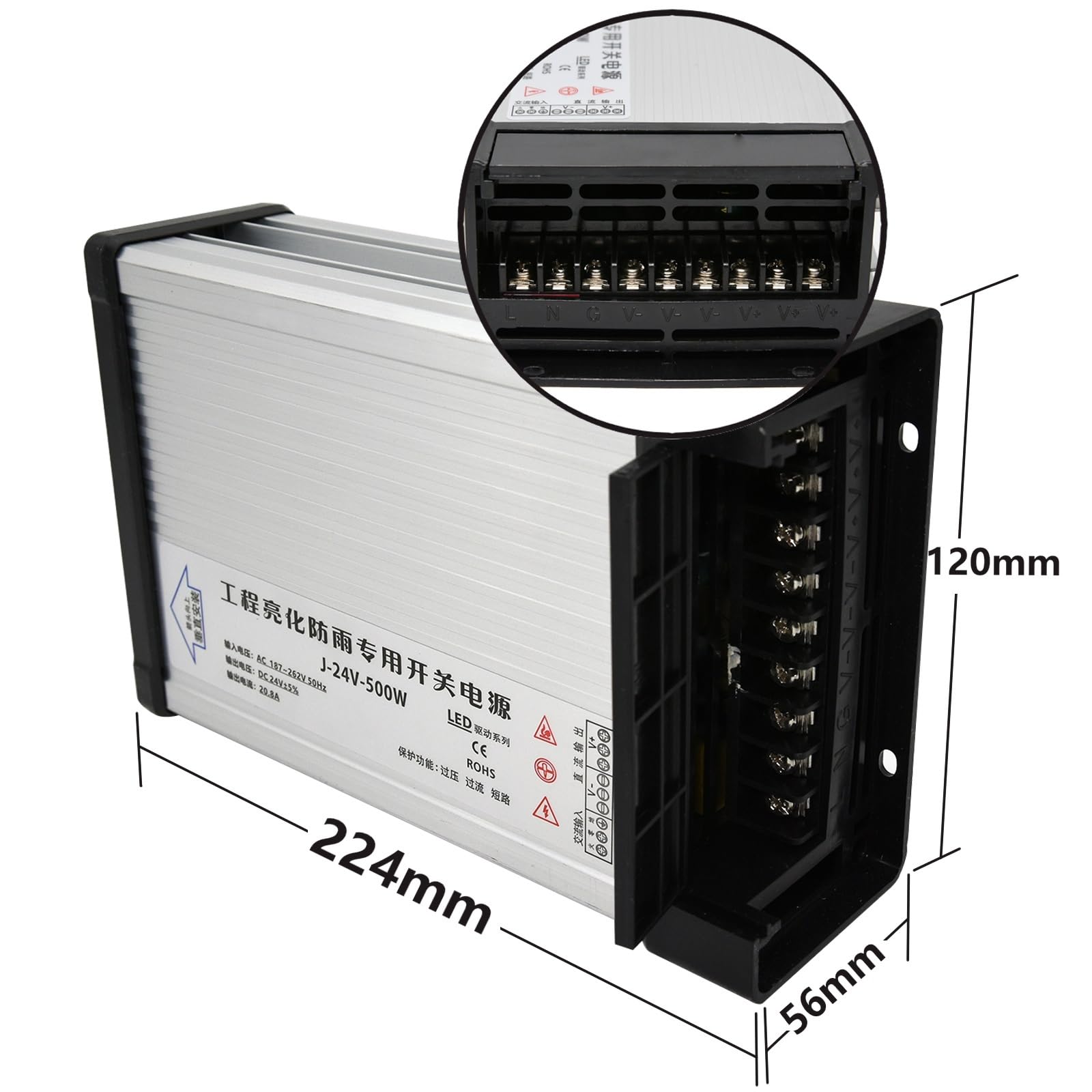 Transformateur d'alimentation AC/DC 12V 60W 100W 300W 400W 500W, Alimentation de commutation 220V à 12V for l'extérieur, étanche à la pluie(60W)